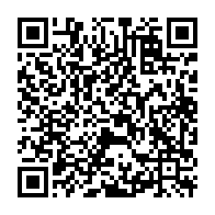 qrcode:https://www.info241.co/sans-surprise-dodo-bounguendza-salue-le-projet-de-revision,625