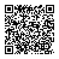 qrcode:https://www.info241.co/allo-immongault-ou-diable-sont-passes-les-resultats-complets-du,9673