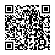qrcode:https://www.info241.co/mobilisation-contre-l-election-d-ali-bongo-port-gentil,3041