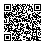 qrcode:https://www.info241.co/crise-de-leadership-l-union-sportive-de-bitam-lourdement,11689