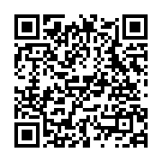 qrcode:https://www.info241.co/des-agents-de-comilog-internes-apres-avoir-decouvert-des,7040