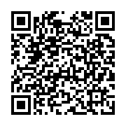 qrcode:https://www.info241.co/jonas-moulenda-se-retire-du-combat-pour-le-gabon,1350