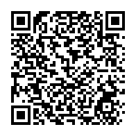 qrcode:https://www.info241.co/le-15e-colloque-mondial-des-regulateurs-gsr15-debute-ce-matin-a,1053
