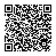 qrcode:https://www.info241.co/charlie-hebdo-le-club-90-contre-la-participation-d-ali-bongo-a,704