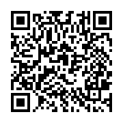 qrcode:https://www.info241.co/proces-bongo-valentin-une-mascarade-qui-evite-les-vrais,11172