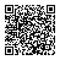 qrcode:https://www.info241.co/analyse-biomecanique-predictive-des-baisses-de-vitesse-chez,11573