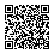 qrcode:https://www.info241.co/dialogue-national-de-nouveaux-criteres-pour-pretendre-au,8938