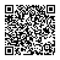 qrcode:https://www.info241.co/yas-une-nouvelle-plateforme-du-pnud-pour-booster-l-ecosysteme,3716