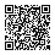 qrcode:https://www.info241.co/rdc-84-000-objets-culturels-pilles-par-les-colons-belges,6707