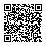 qrcode:https://www.info241.co/franceville-accomplir-l-acte-citoyen-d-enrolement,022