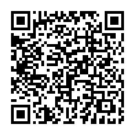 qrcode:https://www.info241.co/concertation-des-partis-a-arambo-la-coalition-pour-la-nouvelle,4947