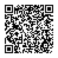 qrcode:https://www.info241.co/les-solutions-de-faustin-boukoubi-pour-lutter-contre-le-sida-au,4541