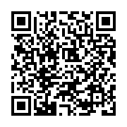 qrcode:https://www.info241.co/la-rentree-des-classes-au-gabon-fixee-au-30-septembre,4564