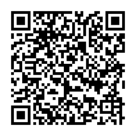 qrcode:https://www.info241.co/leconi-un-nouveau-ne-retrouve-abandonne-dans-les-latrines-d-une,10456