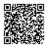 qrcode:https://www.info241.co/sanctions-contre-ali-bongo-et-son-regime-dictatorial-comment-et,3126