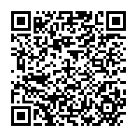 qrcode:https://www.info241.co/ali-bongo-procede-a-des-emprunts-obligataires-sur-le-dos-de-l,3058