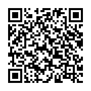qrcode:https://www.info241.co/pleins-feux-sur-la-phase-1-du-recensement-general-de-l,5703