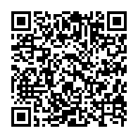 qrcode:https://www.info241.co/la-frontiere-partagee-entre-le-gabon-et-le-cameroun-homologuee,1501