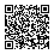 qrcode:https://www.info241.co/sans-tabou-6-les-religions-africaines-vs-christianisme-ce,1388