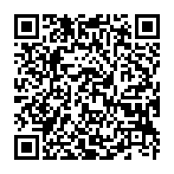 qrcode:https://www.info241.co/la-basketteuse-gabonaise-geraldine-yema-robert-en-lice-pour-etre,1473