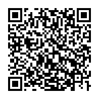 qrcode:https://www.info241.co/gabon-rattrape-par-sa-voix-arrogante-un-voisin-violeur-de-39-ans,11591