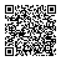 qrcode:https://www.info241.co/gabon-alexandre-barro-chambrier-desormais-numero-deux-du-pouvoir,10318