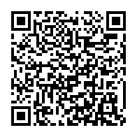 qrcode:https://www.info241.co/gabon-henri-claude-oyima-devoile-les-ambitions-panafricaines-de,11961