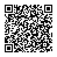 qrcode:https://www.info241.co/gabon-surprise-generale-la-phase-pratique-du-dialogue-national,8844