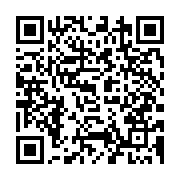 qrcode:https://www.info241.co/le-rapport-final-de-l-ue-confirme-les-irregularites-de-la,2371