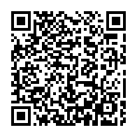 qrcode:https://www.info241.co/sans-broncher-les-deputes-gabonais-valident-la-prolongation-de-l,617