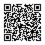 qrcode:https://www.info241.co/le-souffle-du-peuple-est-incalculable,509