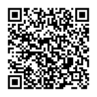 qrcode:https://www.info241.co/11-aout-2015-signature-legale-d-une-democratie-revee-au-gabon,1460