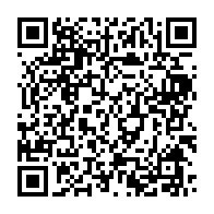 qrcode:https://www.info241.co/rapport-sur-les-investissements-intra-africains-la-bad-lance-une,3900