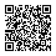 qrcode:https://www.info241.co/omboue-la-prefecture-d-etimboue-a-l-abandon-symbole-d-une,9532