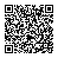 qrcode:https://www.info241.co/tchad-deuil-national-decrete-apres-la-mort-d-une-dizaine-de,1551