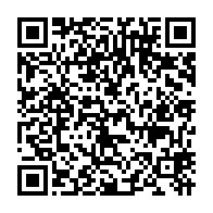 qrcode:https://www.info241.co/detournement-de-fonds-de-la-poste-les-membres-du-gouvernement-d,2537