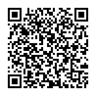 qrcode:https://www.info241.co/can-u17-les-pantheres-deja-a-kinshasa-pour-la-conquete-du-ticket,2714