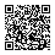 qrcode:https://www.info241.co/france-gabriel-attal-succede-a-elisabeth-borne-a-matignon,1961