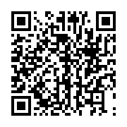 qrcode:https://www.info241.co/une-delegation-de-la-diaspora-gabonaise-de-l-etranger,8230