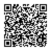 qrcode:https://www.info241.co/gabon-pres-de-1-000-milliards-d-investissements-publics-retires,11957