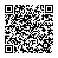 qrcode:https://www.info241.co/dieudonne-aperano-invite-ali-bongo-a-feliciter-jean-ping-pour-sa,2174