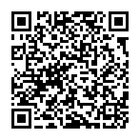 qrcode:https://www.info241.co/mon-plus-grand-reve-est-de-rencontrer-celine-dion-confie-le,2068