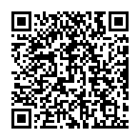 qrcode:https://www.info241.co/le-gabon-et-les-nations-unies-paraphent-un-nouveau-plan-de,7471