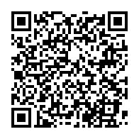 qrcode:https://www.info241.co/locales-bruno-ben-moubamba-battu-une-nouvelle-fois-dans-la,4177