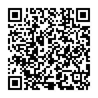 qrcode:https://www.info241.co/le-conseil-des-ministres-se-rejouit-de-l-ouverture-de-la-can,2437
