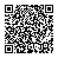 qrcode:https://www.info241.co/bruno-ben-moubamba-a-debute-une-seconde-greve-de-la-faim-pour,3204