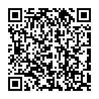 qrcode:https://www.info241.co/referendum-constitutionnel-du-gabon-le-ministere-de-l-interieur,9665