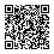 qrcode:https://www.info241.co/sahel-plus-de-5-millions-de-deplaces-en-insecurite,10272