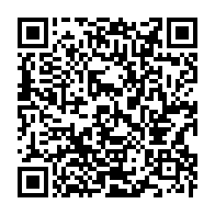 qrcode:https://www.info241.co/du-football-a-lambarene-pour-celebrer-les-25-ans-de-dafra-pharma,6836