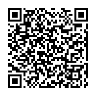qrcode:https://www.info241.co/deux-symboles-controverses-de-la-television-publique-gabonaise,672